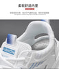 CYYTL Luxury Breathable Mesh Sneakers ATHLEXES