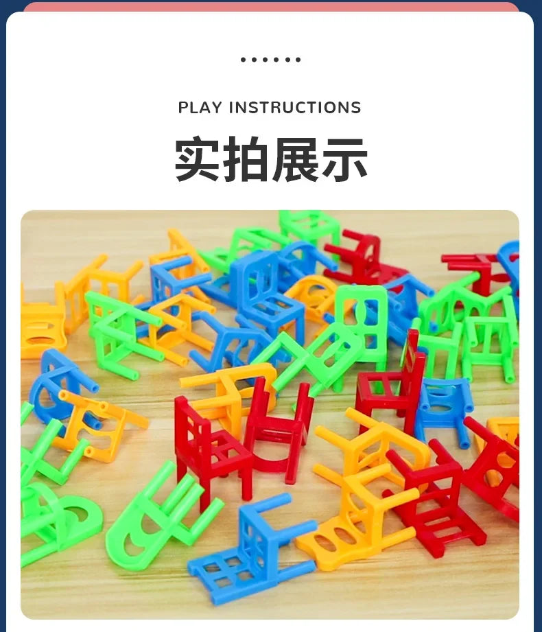 Childrenâ??s Mini Folding Chair Balancing Game ATHLEXES