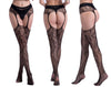 Seductive Fishnet Crotchless Pantyhose with Suspenders ATHLEXES