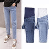 Elegant High-Waisted Maternity Jeans 2024 Collection ATHLEXES