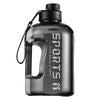 UltraHydrate 1.7L/2.7L Sports Water Bottle ATHLEXES