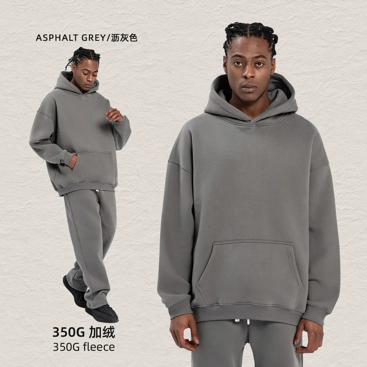 CozyFleece Unisex Hoodie and Pants Set ATHLEXES