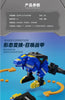 Miniforce X Watch Dino Power Mecha Toy Robot ATHLEXES