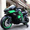 Kids 1.1M Electric Two-Wheel Rechargeable Motorcycle ATHLEXES