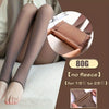 Winter Elegance Plus Size Translucent High Waist Tights ATHLEXES