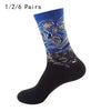 Van Gogh Inspired Retro Art Socks for Men ATHLEXES