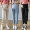 Chic Maternity Loose Casual Pants for Comfort ATHLEXES
