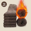 Retro Warm Wool Socks for Men - 5 Pairs ATHLEXES