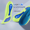 4D Comfort Deodorant Insoles for Active Men ATHLEXES
