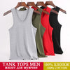 CoolCotton Men's Summer Fitness Tank Tops ATHLEXES