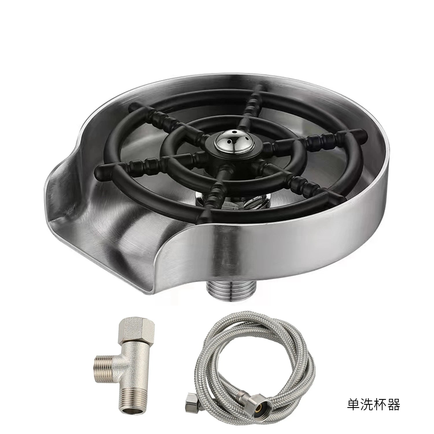 AquaClean Stainless Steel Cup Washer ATHLEXES