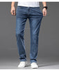 Summer Comfort Stretch Men's Loose Jeans ATHLEXES