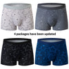 ComfortFlex Printed Underwear 4 Pack for Men ATHLEXES