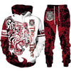 Cool Tiger Tracksuit ATHLEXES