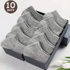 Breathable Low Cut Ankle Socks for Men ATHLEXES