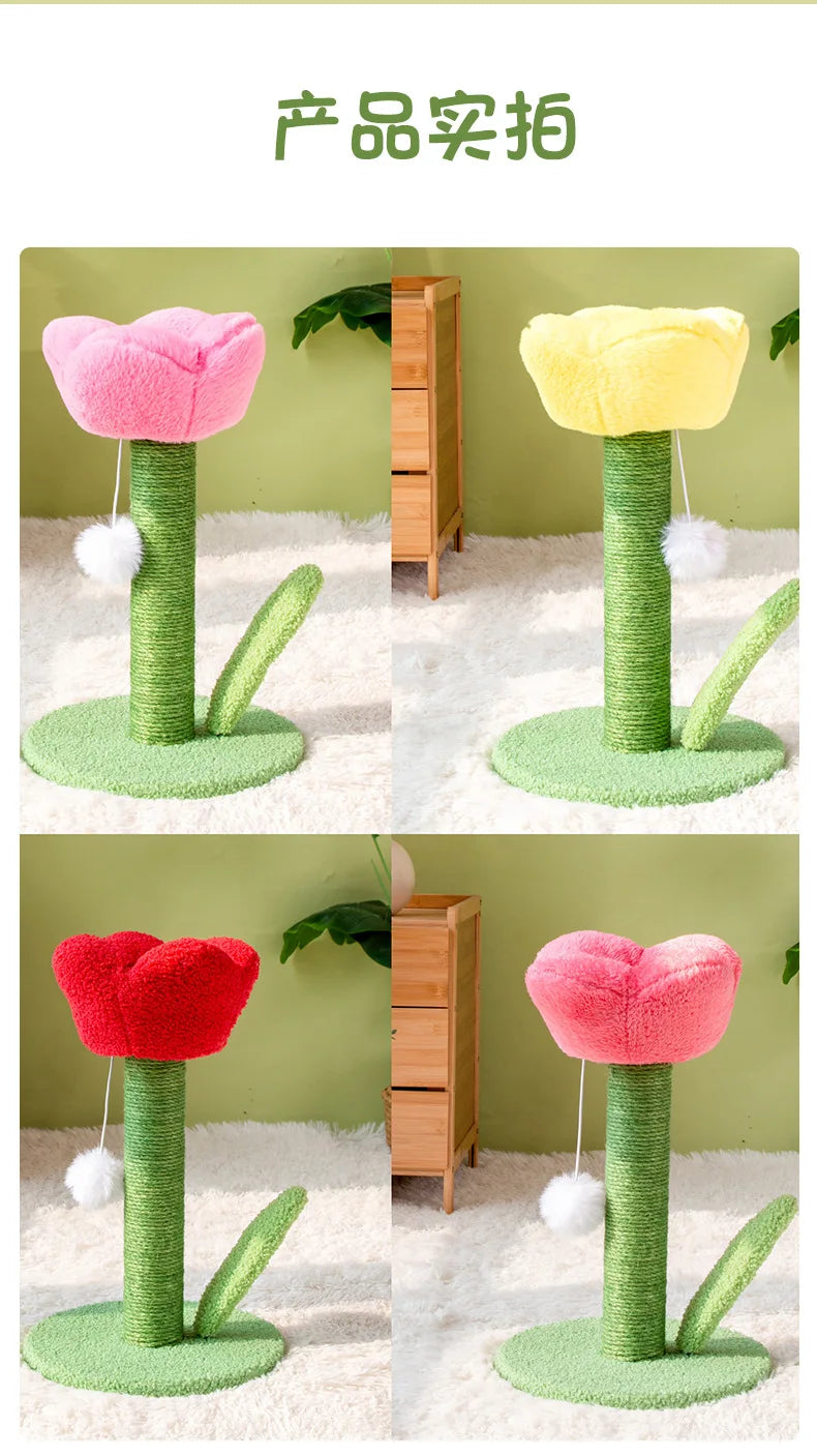 Tulip-Shaped Cat Scratcher Tree ATHLEXES