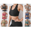 Seamless Quick-Dry Yoga Sports Bra for Women ATHLEXES