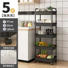 Versatile Multi-Layer Mobile Storage Rack ATHLEXES