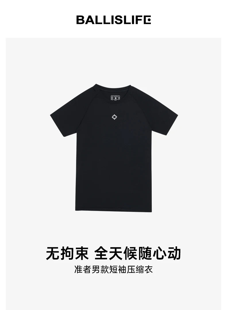 RIGORER Quick Dry Basketball Compression Shirt ATHLEXES