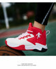 AirBounce Kids Basketball Sneakers ATHLEXES