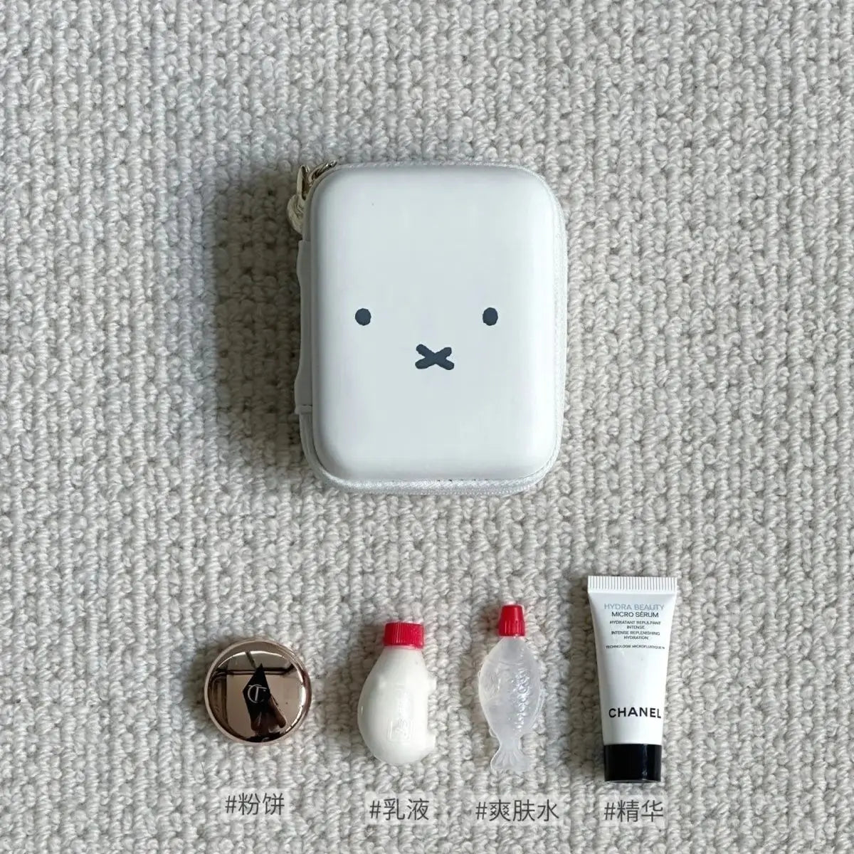 Miffy Kawaii Portable Storage Bag ATHLEXES
