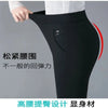 Mom Pants Female 2024Autumn Winter New Thickening High Waist Elastic Straight Casual Trousers Middle-Aged Elderly Women's Pants ATHLEXES