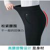 Elevate Comfort Mom Pants for Autumn & Winter ATHLEXES