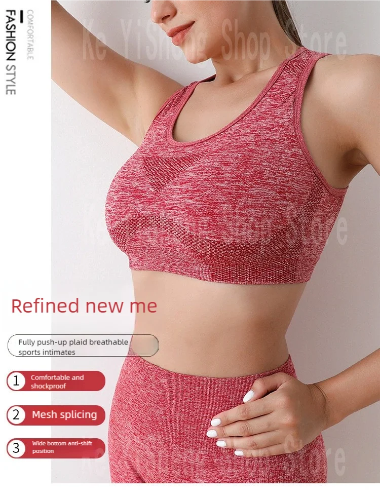 FlexFit High-Waisted Yoga Sports Bra ATHLEXES