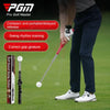 PGM Indoor Golf Swing Practice Tool ATHLEXES