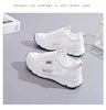 Breezy Elegance Women's Outdoor Sneakers ATHLEXES