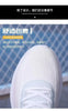 Summer Breeze Women's Mesh Athletic Sneakers 2024 ATHLEXES