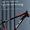 Cooya 27-Speed Mountain Bike for Adventurers ATHLEXES