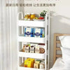 Versatile Multi-Layer Mobile Storage Rack ATHLEXES