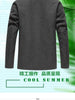 Timeless Windbreaker Jacket ATHLEXES
