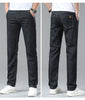 Light Blue Casual Denim Straight Fit Trousers ATHLEXES