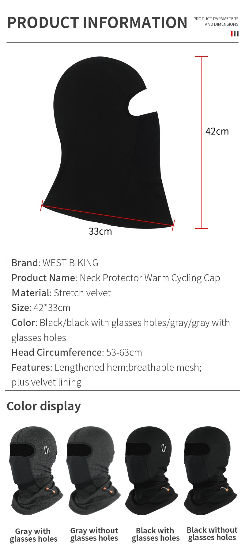 UltraCool UV Protection Cycling Cap ATHLEXES