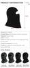 UltraCool UV Protection Cycling Cap ATHLEXES
