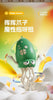 Joyful Dance Octopus Interactive Toy for Kids ATHLEXES