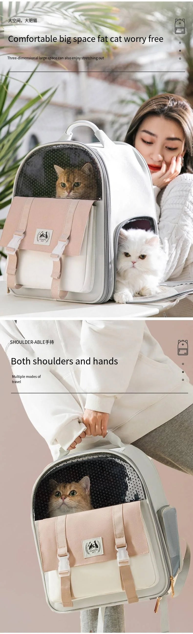 Pet Carrier Bag Cat Bag Pets Backpack Outgoing Carry Cats Double Shoulder Bag Travel Breathable Puppy Bags Carriers Supplies ATHLEXES