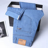 KUBRO Menâ??s Lightweight Stretch Denim Jeans ATHLEXES