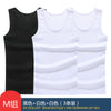 Cotton Muscle Vest Pack for Men ATHLEXES