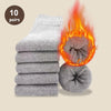 Retro Warm Wool Socks for Men - 5 Pairs ATHLEXES