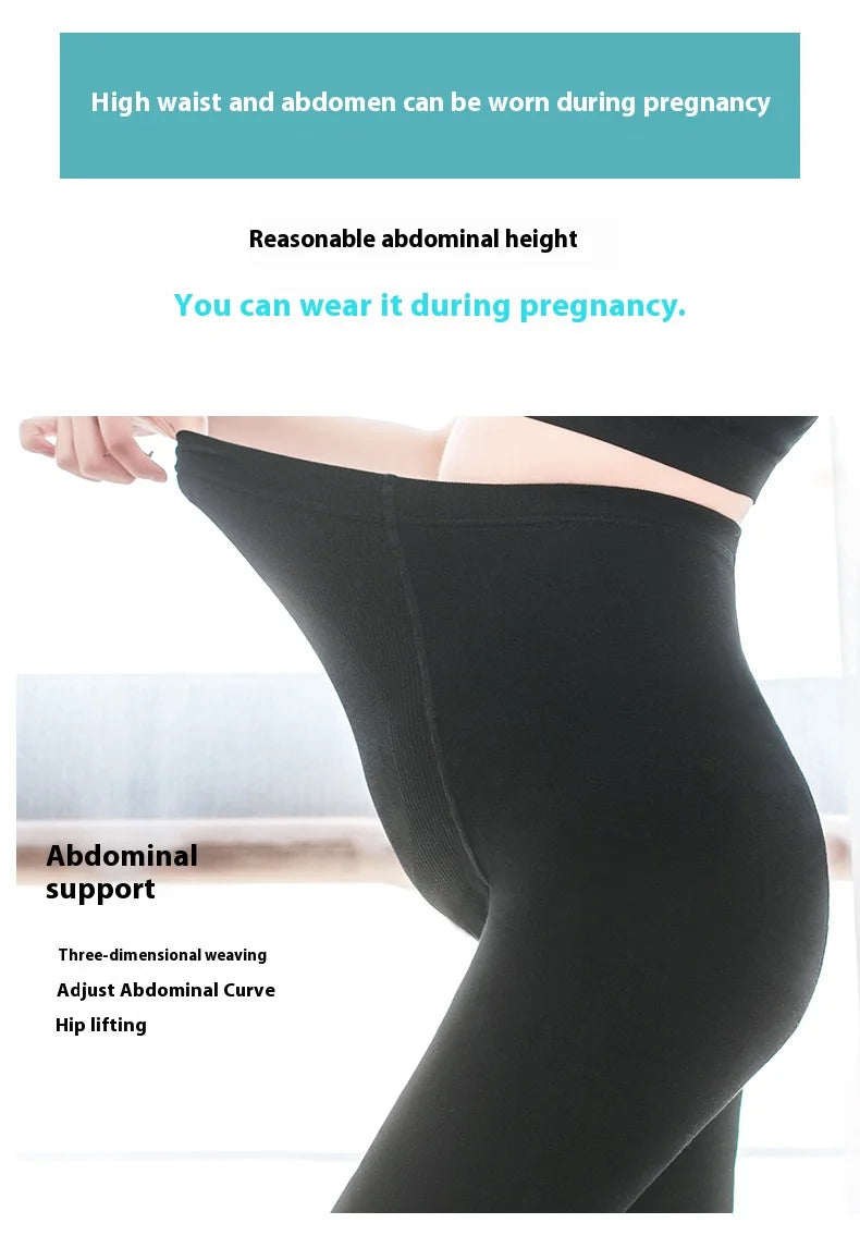 Maternity Comfort Adjustable Tights ATHLEXES