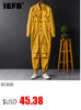 Urban Vintage Loose Fit Denim Trousers ATHLEXES