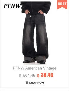 Vintage Style Wide Leg Men's Jeans ATHLEXES