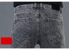 Korean Slim Fit Men's Denim Jeans ATHLEXES