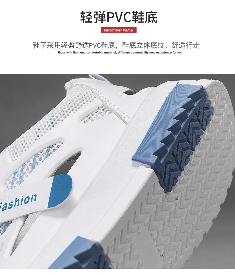 CYYTL Luxury Breathable Mesh Sneakers ATHLEXES