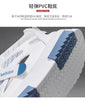 CYYTL Luxury Breathable Mesh Sneakers ATHLEXES