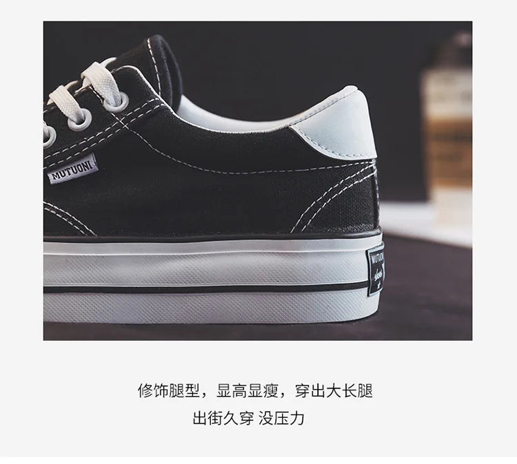 Shoes For Women Low-Top Vulcanized Canvas Platform Sneakers Black Flats Tennis Female Classic Student Small Couples Skateboard ATHLEXES