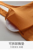 Korean Style Breathable I-Shaped Vest with Pads ATHLEXES